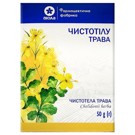 Чистотел (трава) 50г