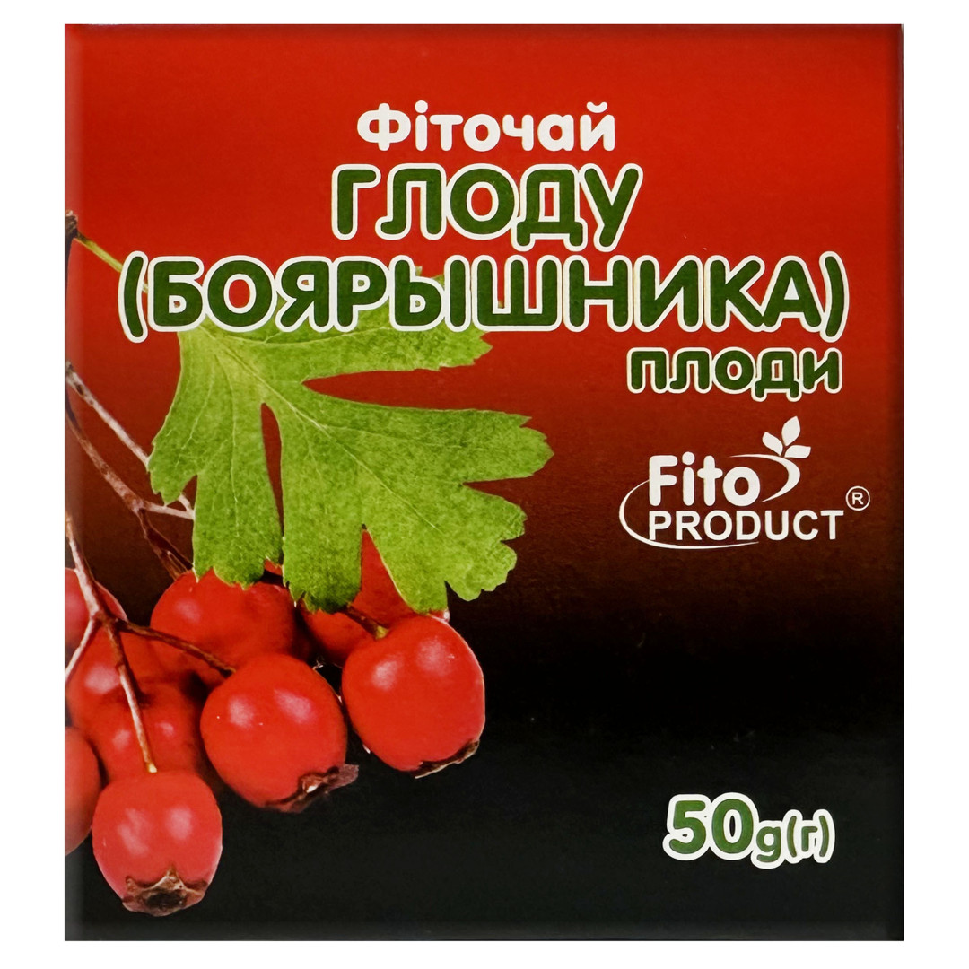 Плоди глоду сушені 50g/1.8 Oz