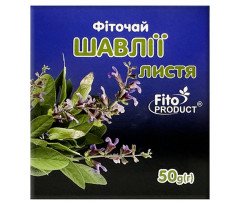 Шалфей (лист) 50г