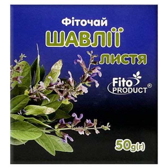 Шалфей (лист) 50г
