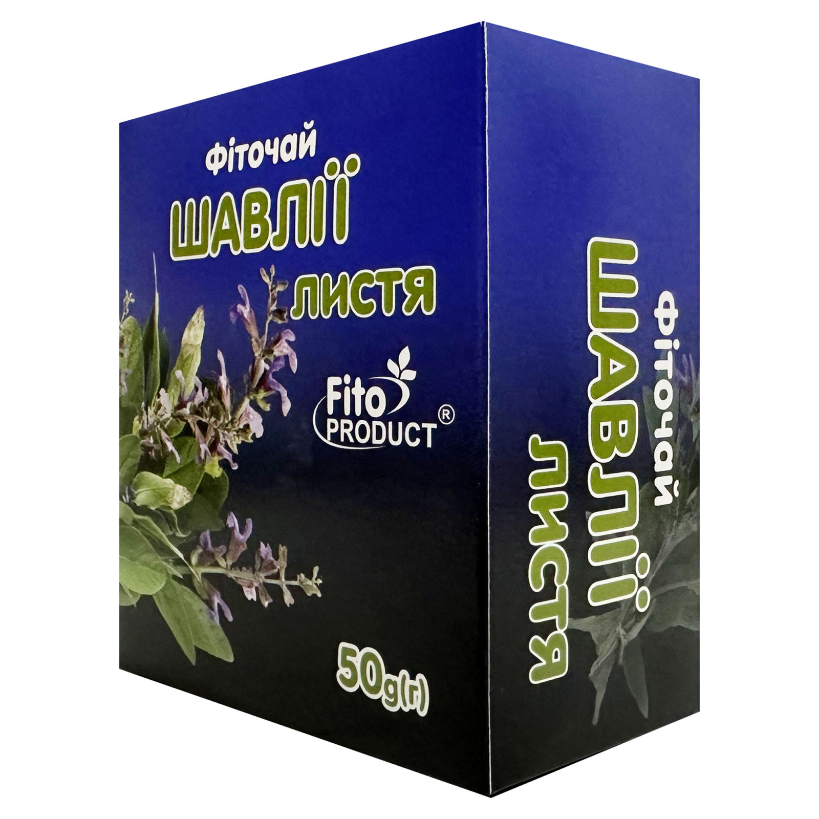 Трава шавлії (Salvia officinalis) 50g/1.8 Oz