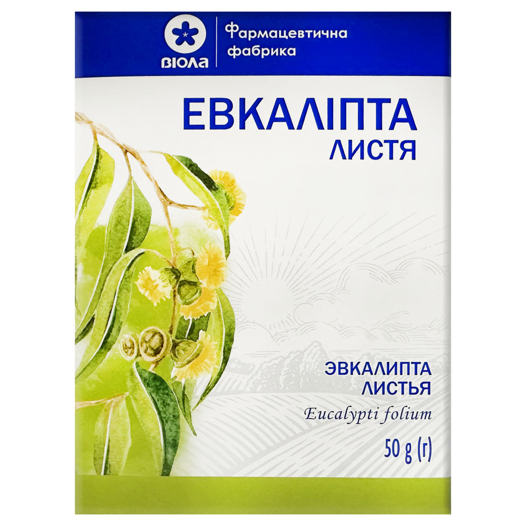 Листя евкаліпта (Eucalyptus viminalis) 50g/1.8 Oz