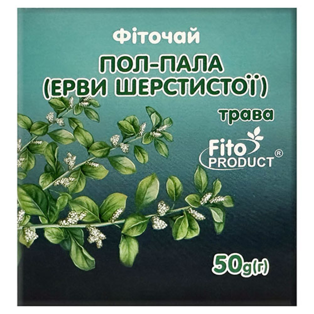 Трава гірчака гірського (Aerva lanata, Pol-pala) 50g/1.8 Oz