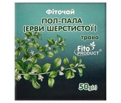 Mountain Knotgrass (Aerva lanata, Pol-pala) Herb 50g/1.8 Oz