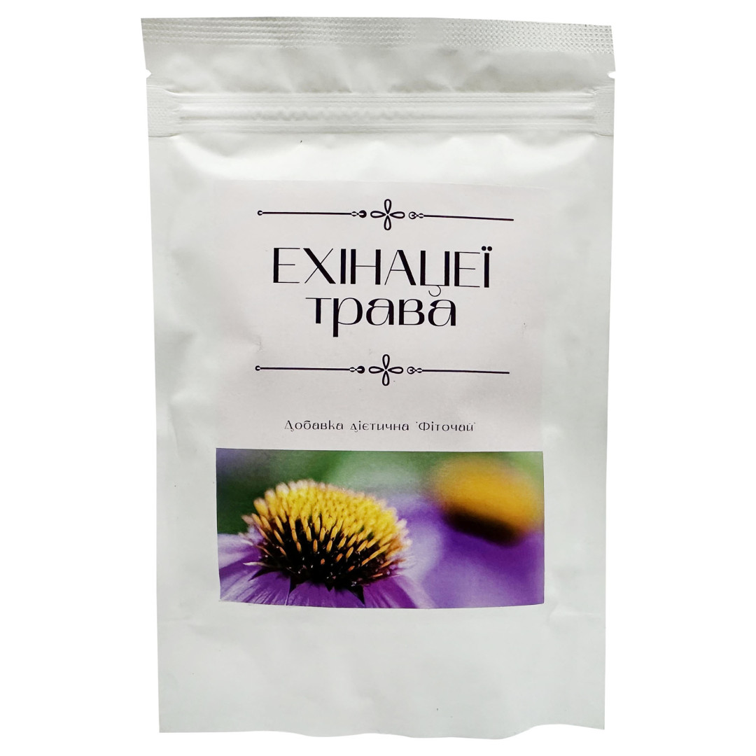 Трава ехінацеї (Echinacea purpurea) пурпурової 50g/1.8 Oz