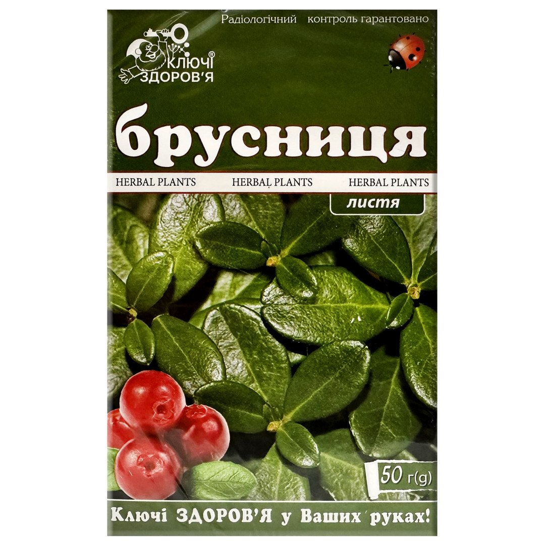 Листя брусниці (Vaccinium vitis-idaea) 50g/1.8 Oz
