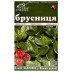 Брусника (лист) 50г