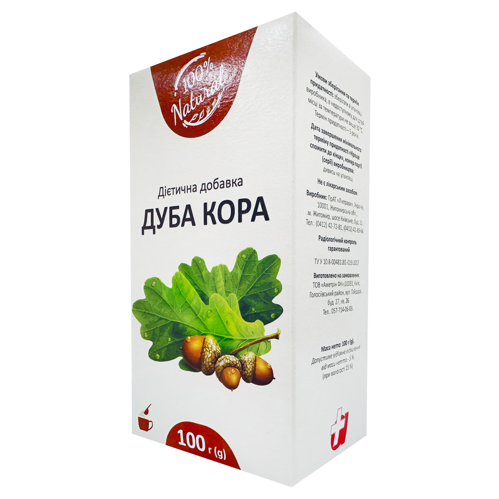 Кора білого дуба (Quercus alba) 100g/3.6 Oz - Liktravy