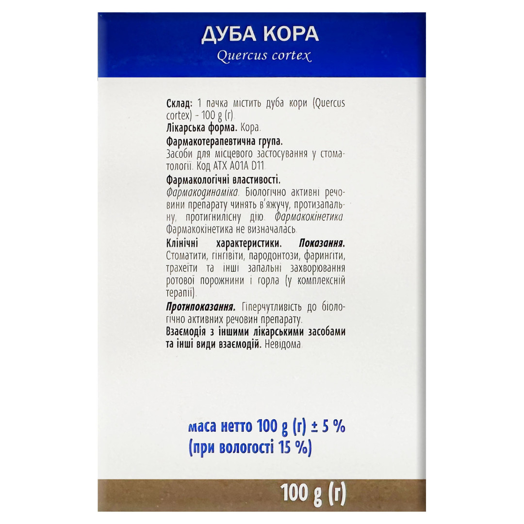 Дуб білий (Quercus alba) кора 100g/3.6 Oz