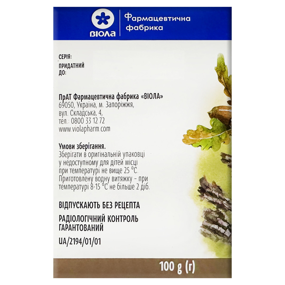 Дуб білий (Quercus alba) кора 100g/3.6 Oz