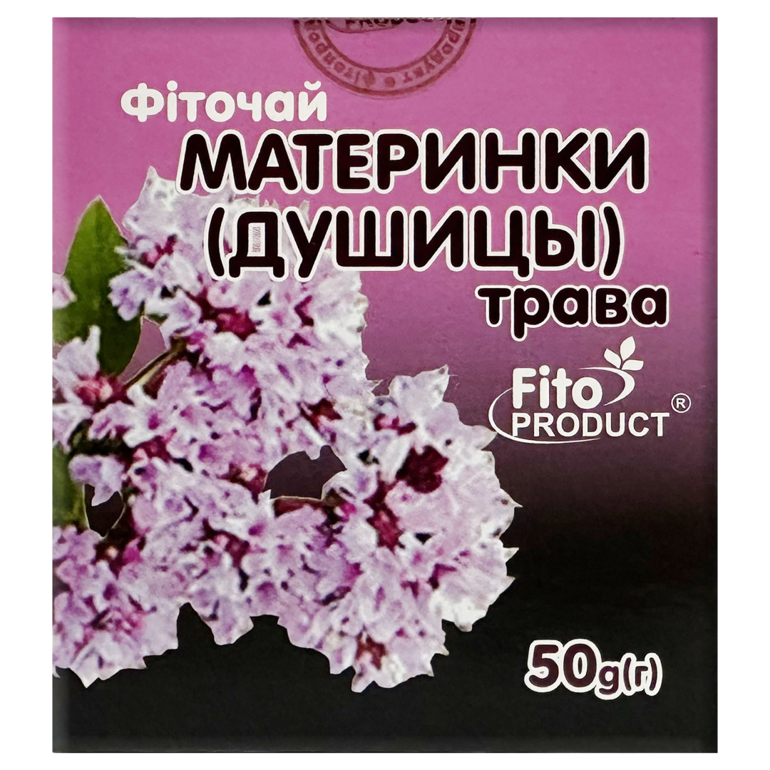 Трава материнки (Origanum vulgare) 50g/1.8 Oz