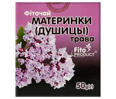 Душица (трава) 50г