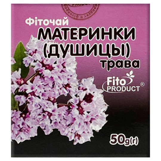 Душица (трава) 50г