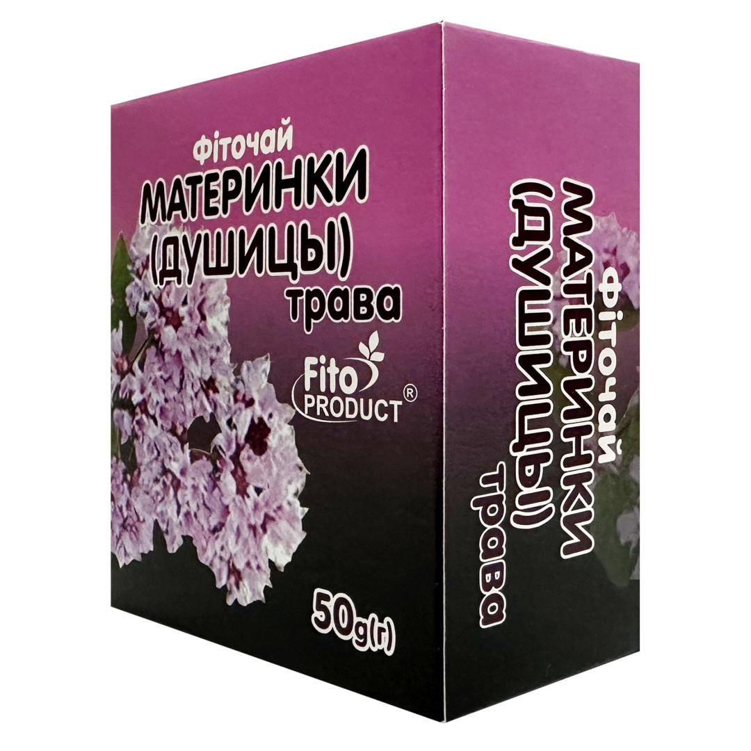 Трава материнки (Origanum vulgare) 50g/1.8 Oz
