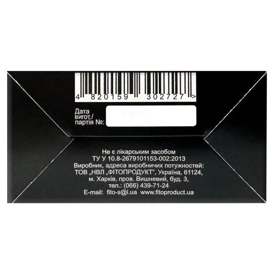 Душица (трава) 50г