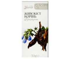Comfrey Roots 50g/1.8 Oz