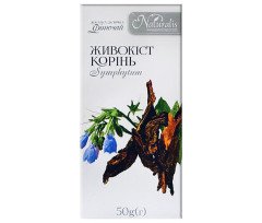 Comfrey Roots 50g/1.8 Oz Comfrey Roots 50g/1.8 Oz