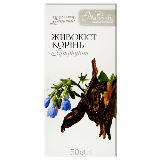 Comfrey Roots 50g/1.8 Oz Comfrey Roots 50g/1.8 Oz