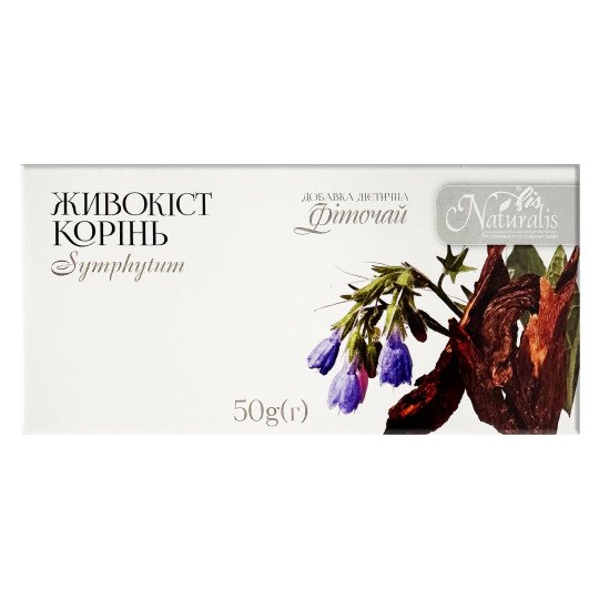 Comfrey Roots 50g/1.8 Oz Comfrey Roots 50g/1.8 Oz