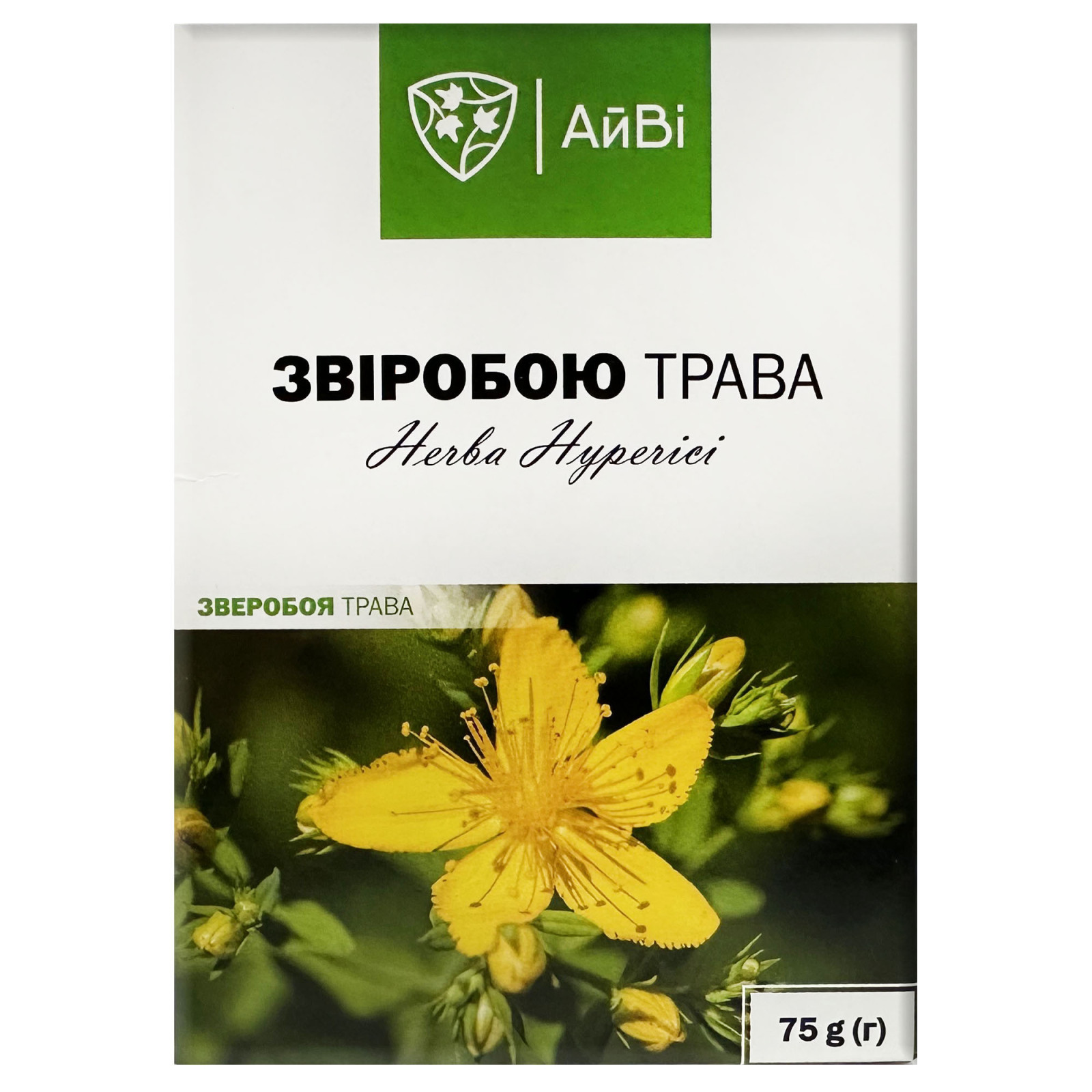 Трава звіробою (Hypericum perforatum) 75g/2.7 Oz - Viola