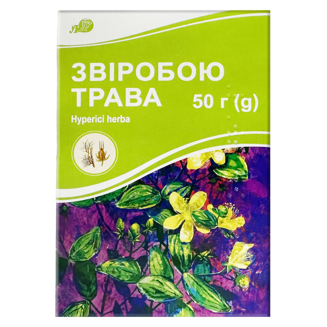Трава звіробою (Hypericum perforatum) 50g/1.76 Oz