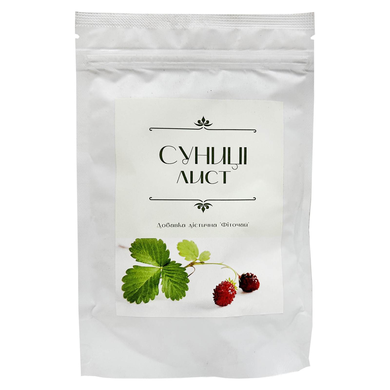 Суниця лісова (Fragaria vesca) листя 50g/1.8 Oz