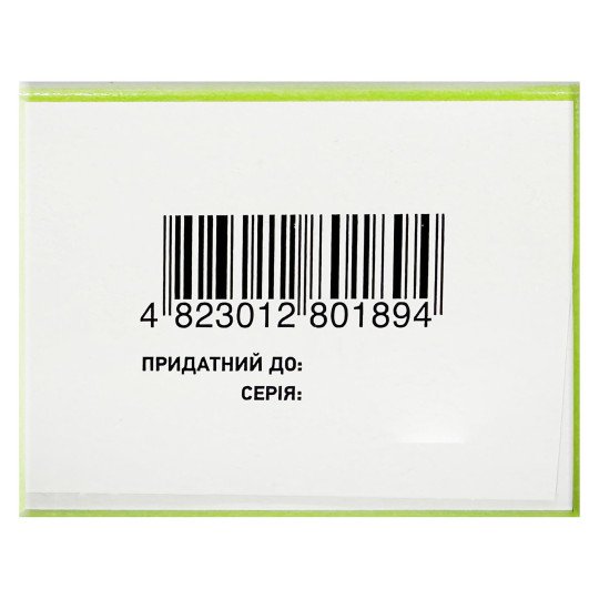 Centaury (Centaurium erythraea) Herb 75g/2.6 Oz Centaury (Centaurium erythraea) Herb 75g/2.6 Oz