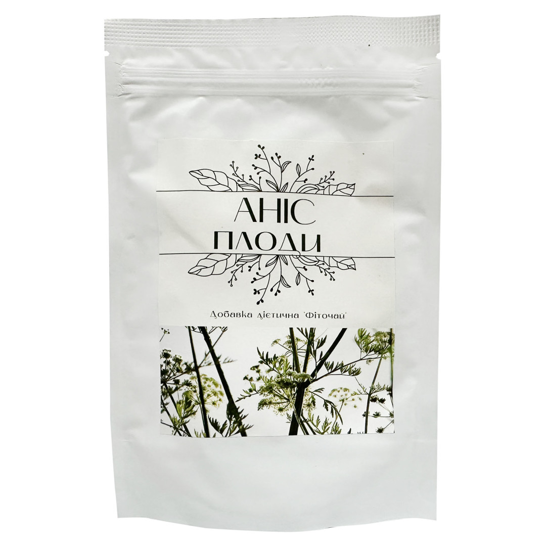 Бадьян (Aniseed) 50g/1.8 Oz