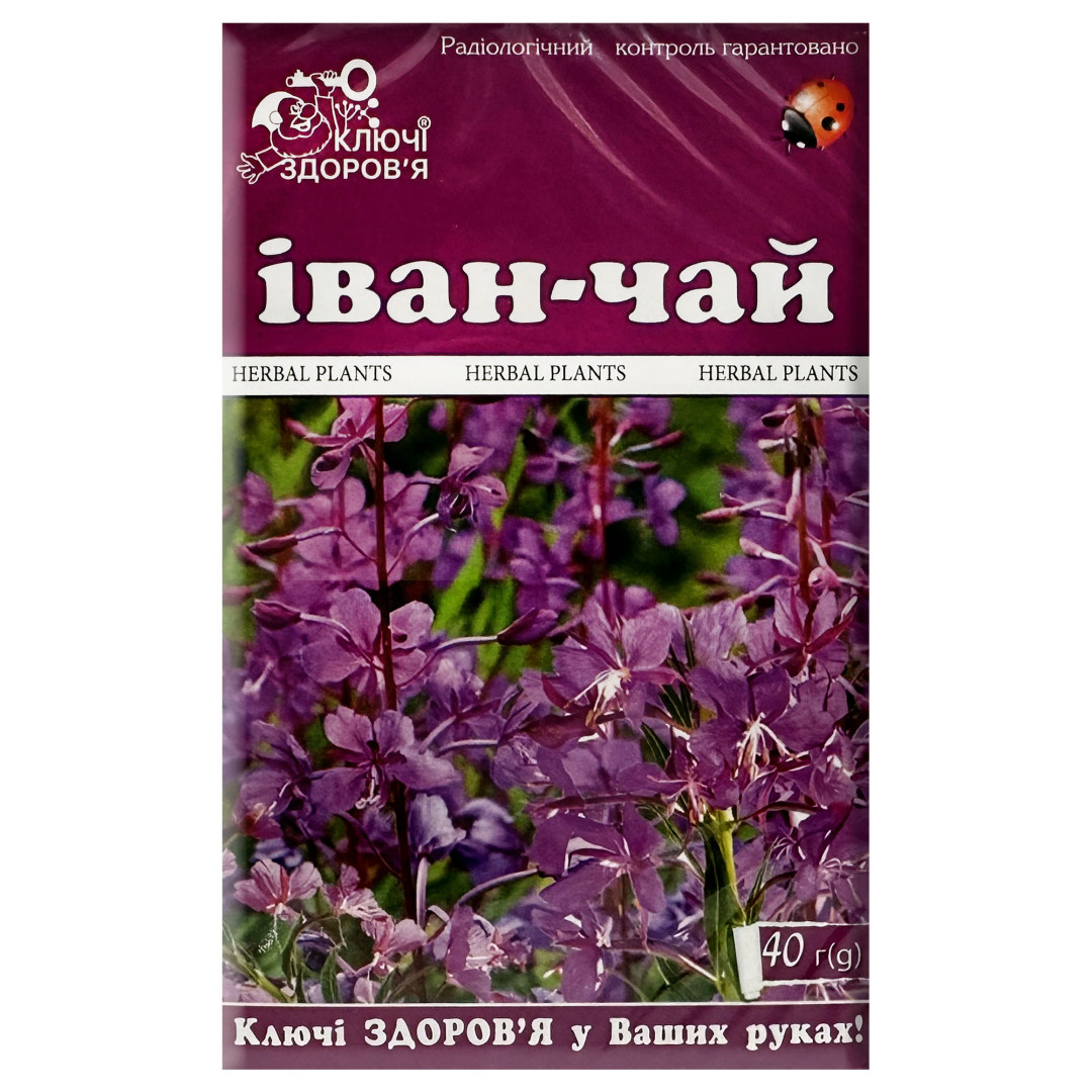 Трава іван-чаю (Chamaenerion angustifolium, Ivan Tea) 40g/1.4 Oz