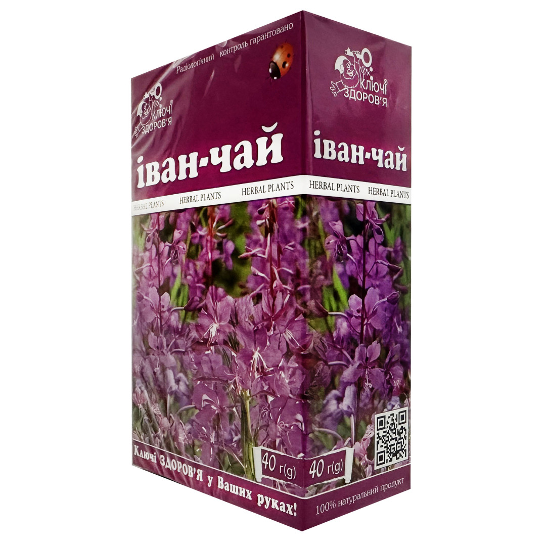 Трава іван-чаю (Chamaenerion angustifolium, Ivan Tea) 40g/1.4 Oz