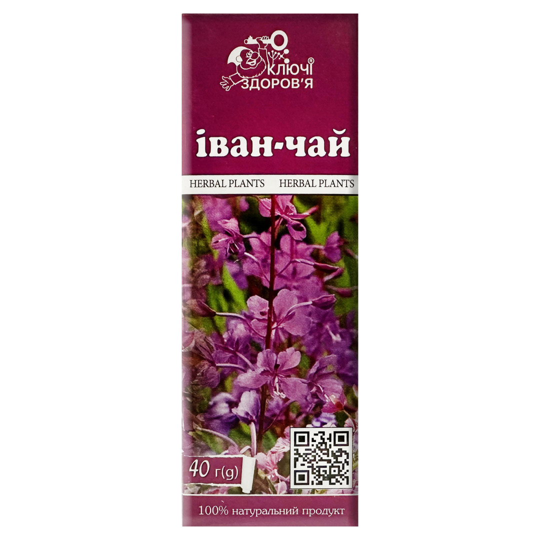 Трава іван-чаю (Chamaenerion angustifolium, Ivan Tea) 40g/1.4 Oz