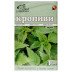Крапива (листья) 50г