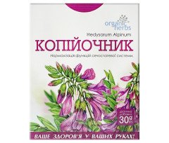 Krasniy Koren (Hedysarum neglectum) Roots 30g/1 Oz