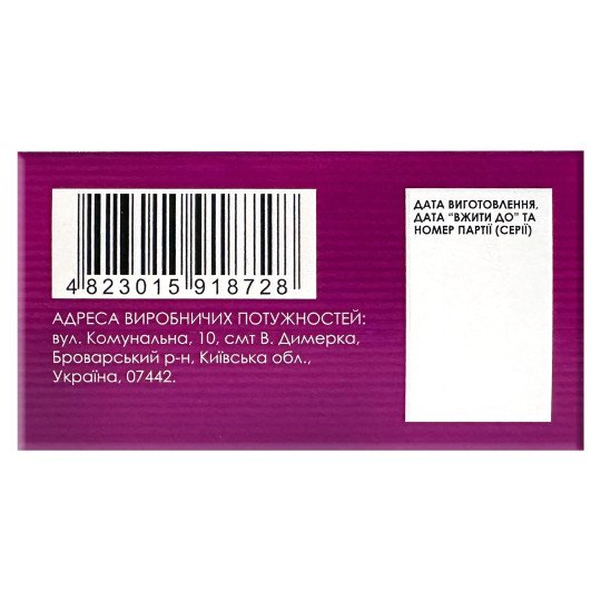 Red Root (Hedysarum neglectum) 30g/1 Oz