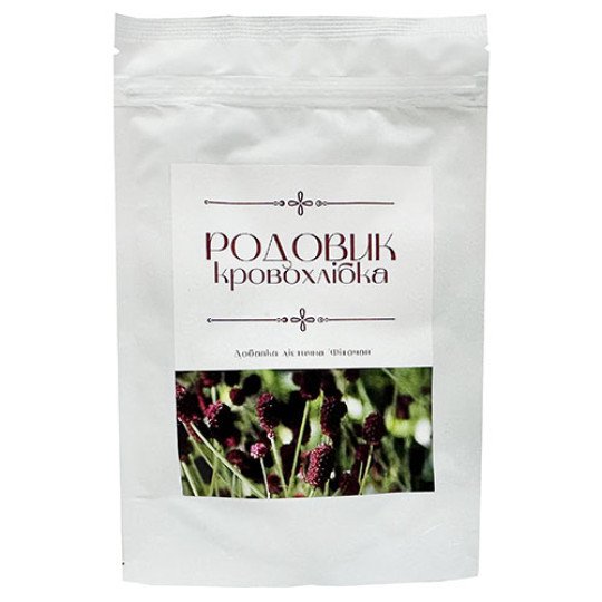 Great Burnet (Sanguisorba officinalis) Roots 50g/1.8 Oz