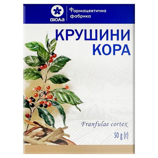 Alder Buckthorn (Frangula alnus) Bark 50g/1.8 Oz Alder Buckthorn (Frangula alnus) Bark 50g/1.8 Oz