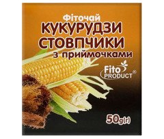 Кукуруза (столбики и рыльца) 50г