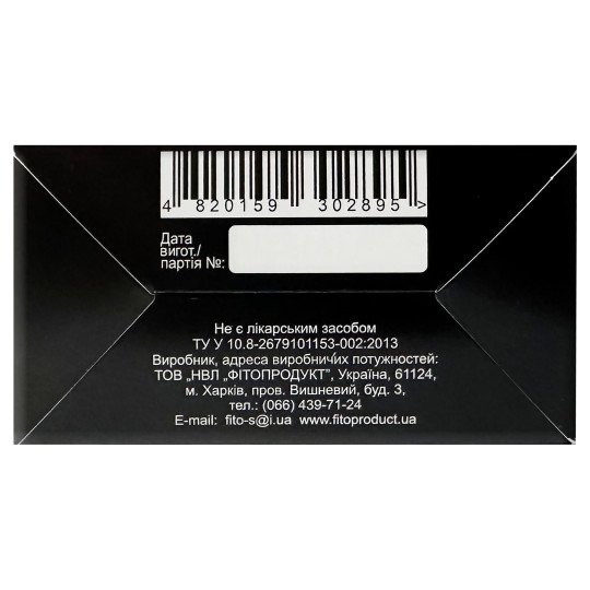 Corn Silk Tea 50g/1.8 Oz Corn Silk Tea 50g/1.8 Oz