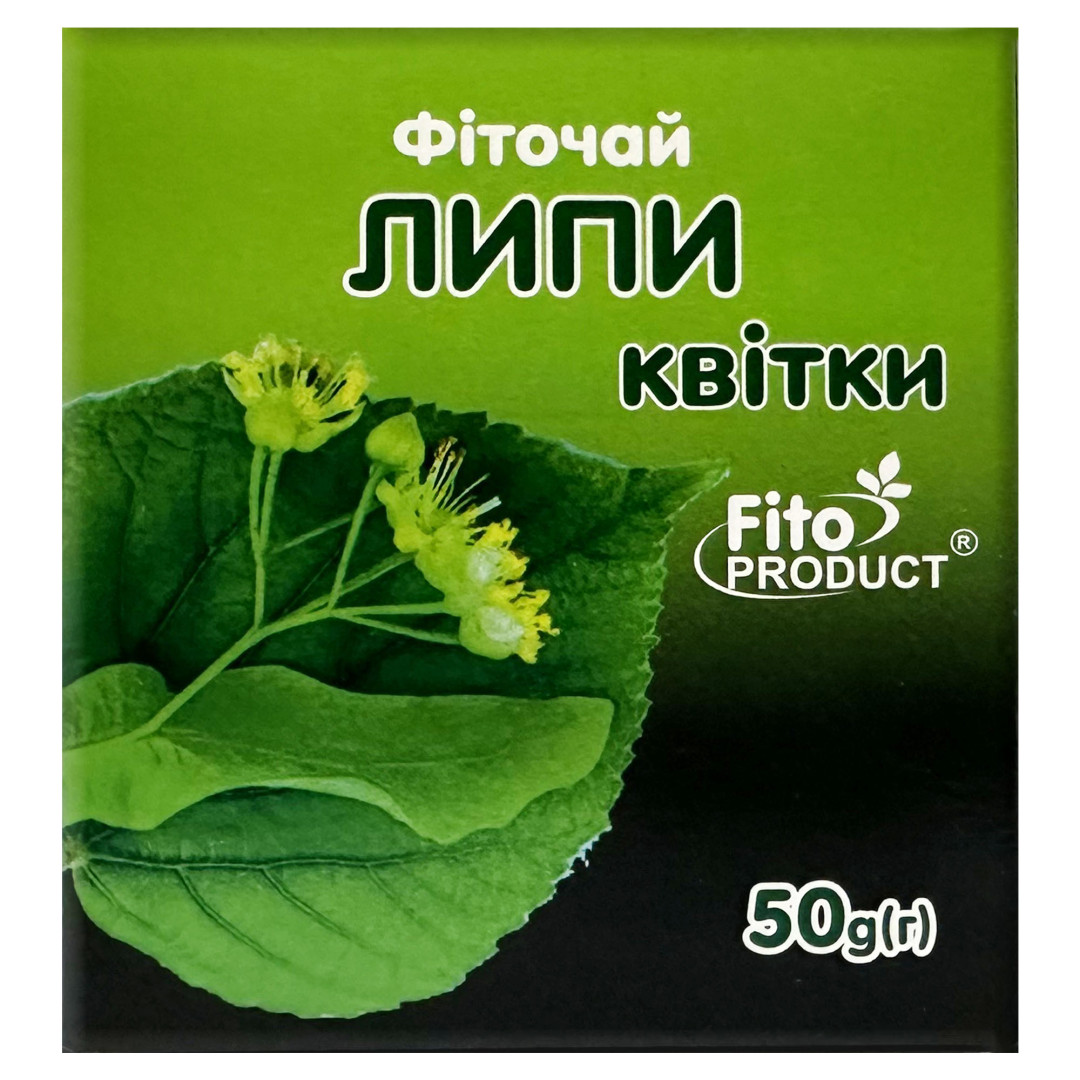 Квіти липи (Tilia) 50g/1.8 Oz