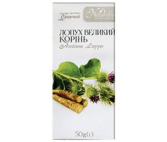 Лопух Большой (корень) 50г