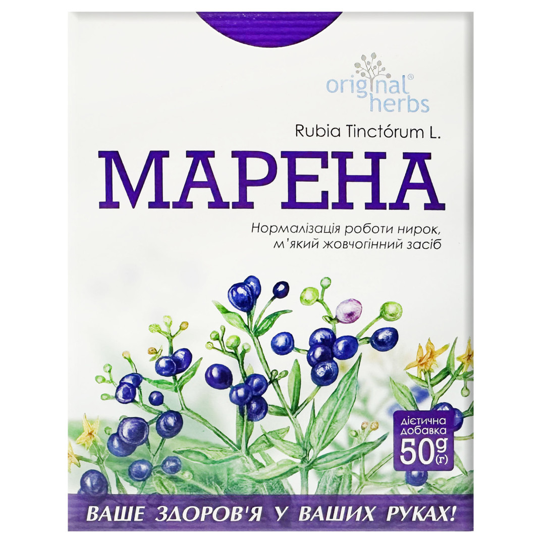 Корені марени фарбувальної (Rubia tinctorum) 50g/1.8 Oz