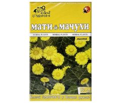 Мать-и-мачеха (лист) 50г