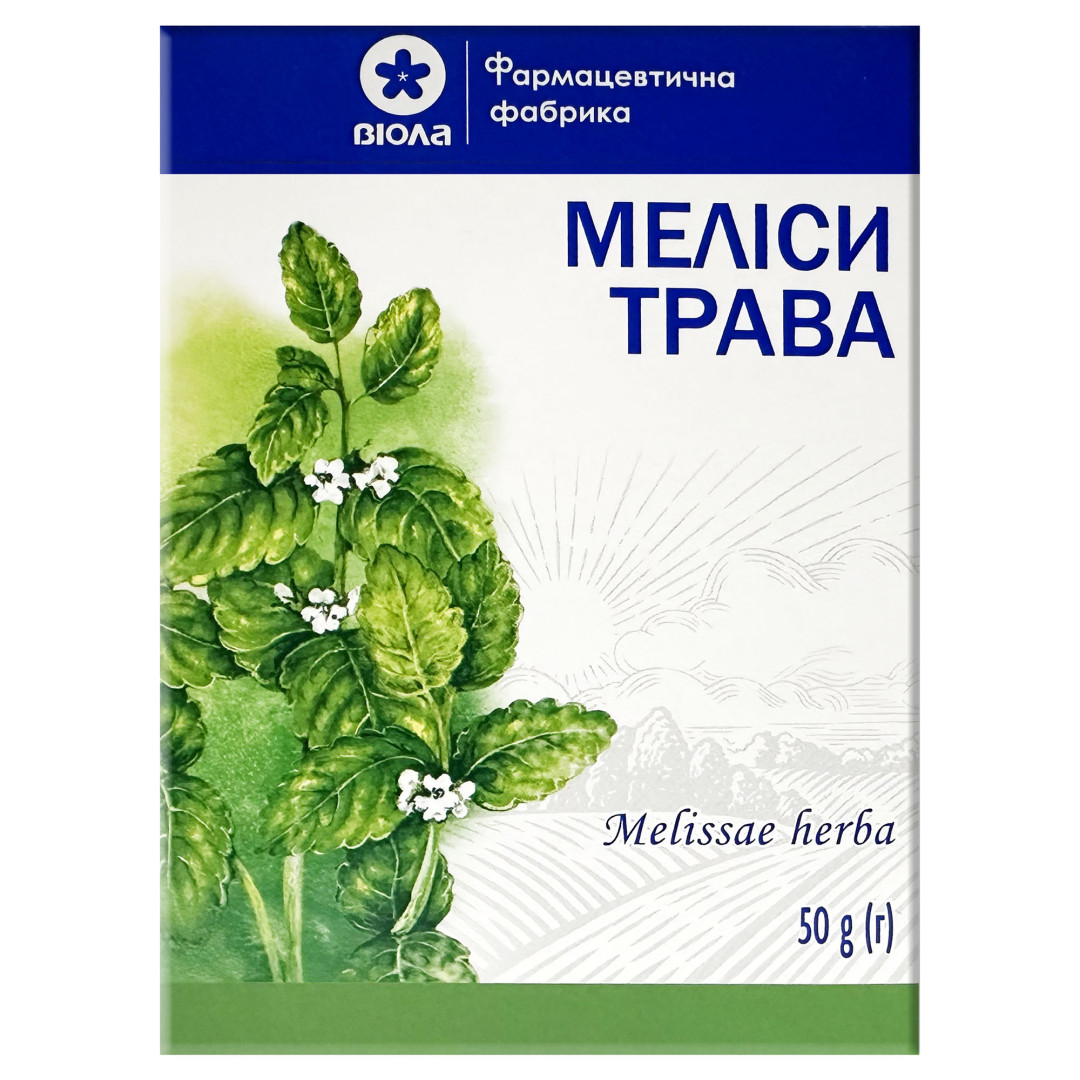 Листя меліси (Melissa officinalis) 50g/1.8 Oz