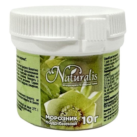 Морозник (корень) 10г
