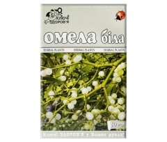 Mistletoe (Viscum album) Herb 50g/1.8 Oz Mistletoe (Viscum album) Herb 50g/1.8 Oz