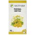 Пижма (цветки) 75г