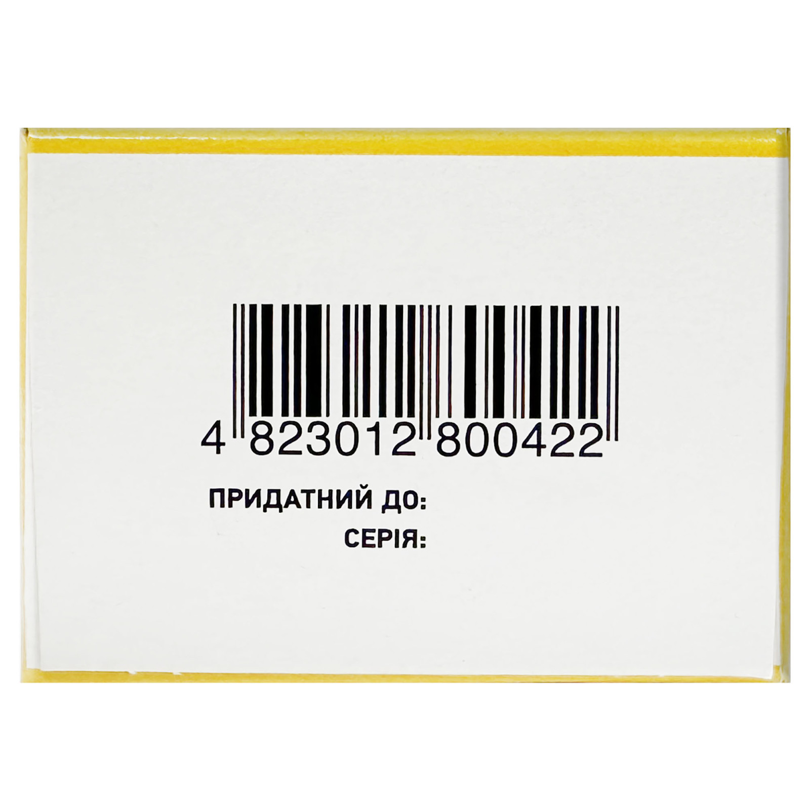 Пижмо (Tanacetum vulgare) квіти 75g/2.6 Oz