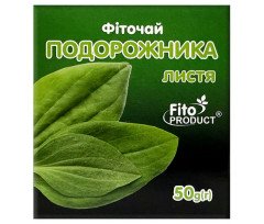 Подорожник (лист) 50г