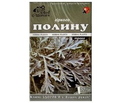 Полынь (трава) 50г