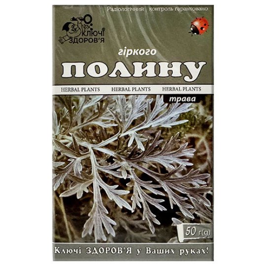 Полынь (трава) 50г